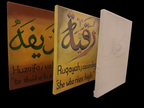 Custom Paintings