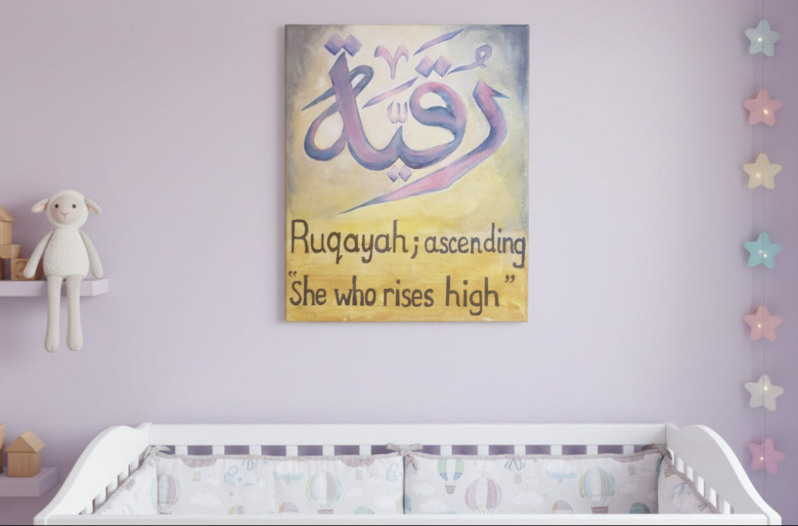Custom Paintings