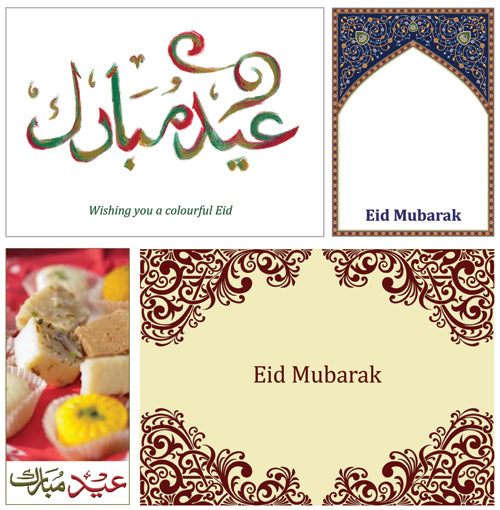 Eid Cards