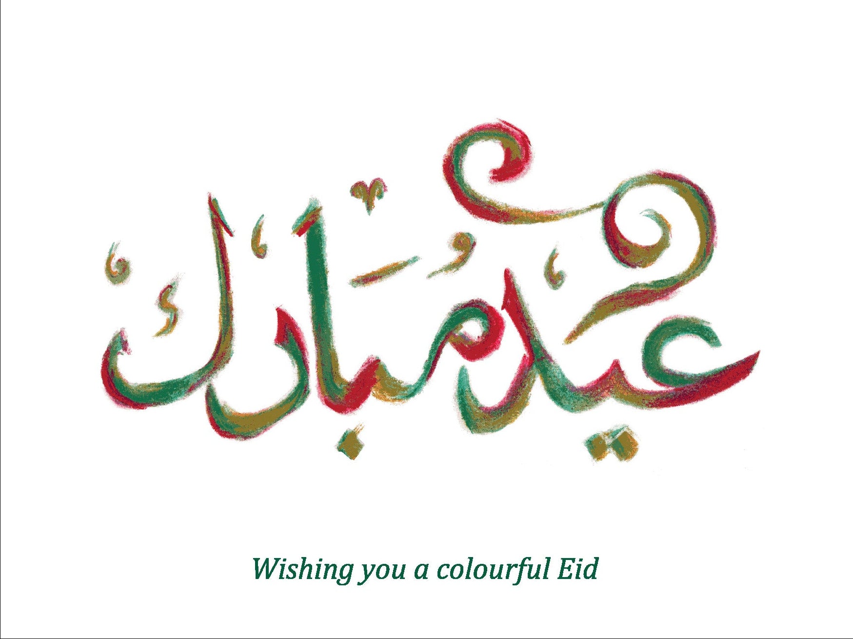 Colorful Arabic calligraphy with 'Wishing you a colourful Eid' text on a white background