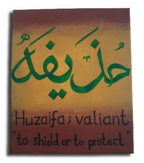 Custom Paintings
